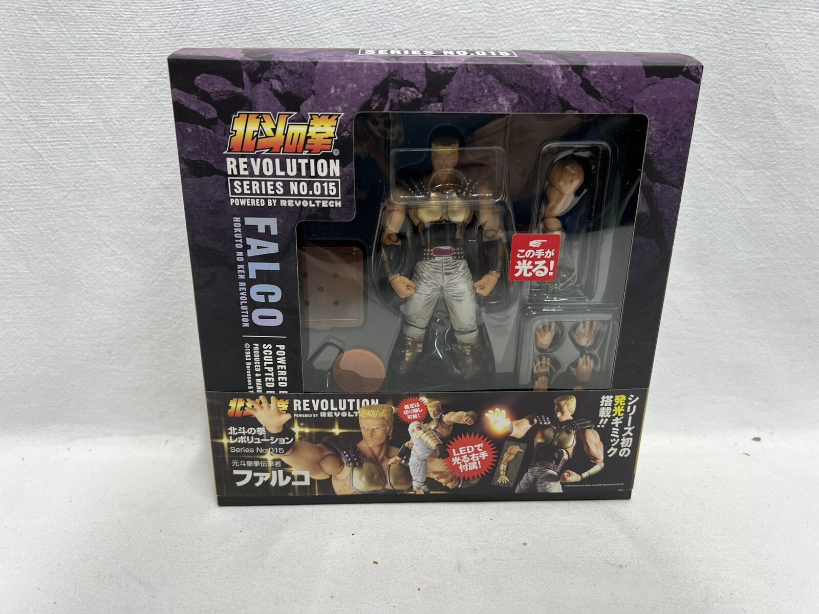 Kaiyodo Revoltech Revolution N.015 Falco / Hokuto No Ken - immagine 3