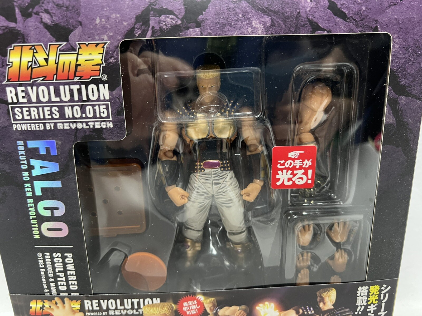 Kaiyodo Revoltech Revolution N.015 Falco / Hokuto No Ken - immagine 4