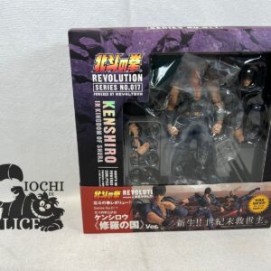 Kaiyodo Revoltech Revolution N.017 Kenshiro In Kingdom Of Shura/ Hokuto No Ken
