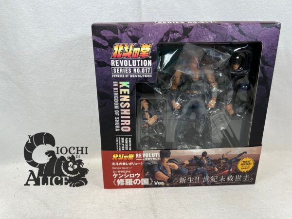 Kaiyodo Revoltech Revolution N.017 Kenshiro In Kingdom Of Shura/ Hokuto No Ken