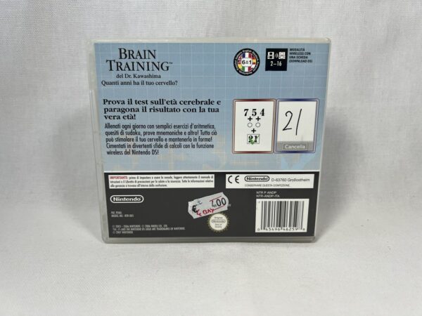 NINTENDO DS 2DS 3DS Brain Training quanti anni ha il tuo cervello? - immagine 7