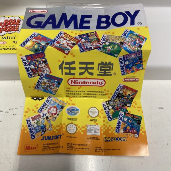 Nintendo BUBBLE BOBBLE Game Boy DMG - 118CHN Pal RARE Perfetto China Version - immagine 11