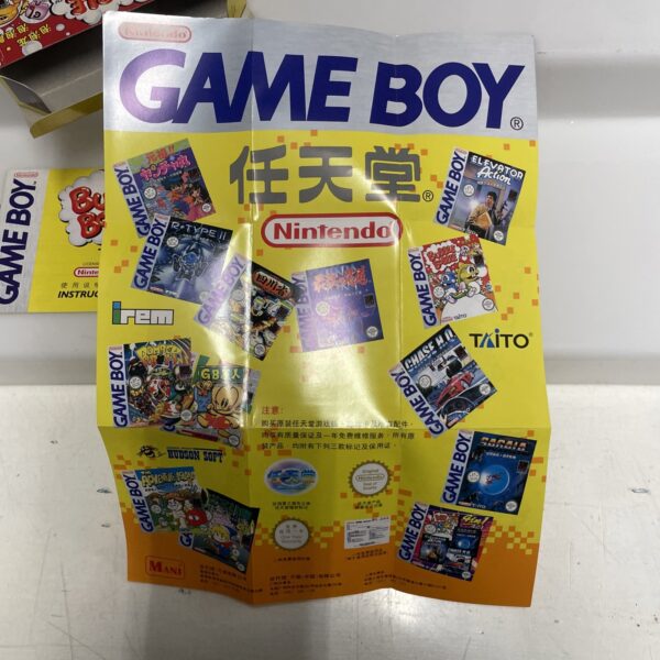 Nintendo BUBBLE BOBBLE Game Boy DMG - 118CHN Pal RARE Perfetto China Version - immagine 10