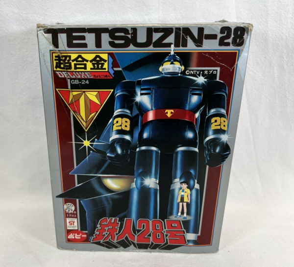 Popy Deluxe DX GB-24 Tetsujin 28 Dx Vintage japan - immagine 3