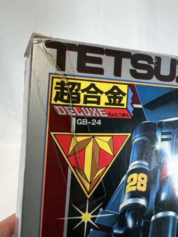 Popy Deluxe DX GB-24 Tetsujin 28 Dx Vintage japan - immagine 22
