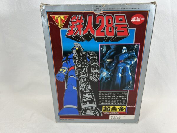 Popy Deluxe DX GB-24 Tetsujin 28 Dx Vintage japan - immagine 4