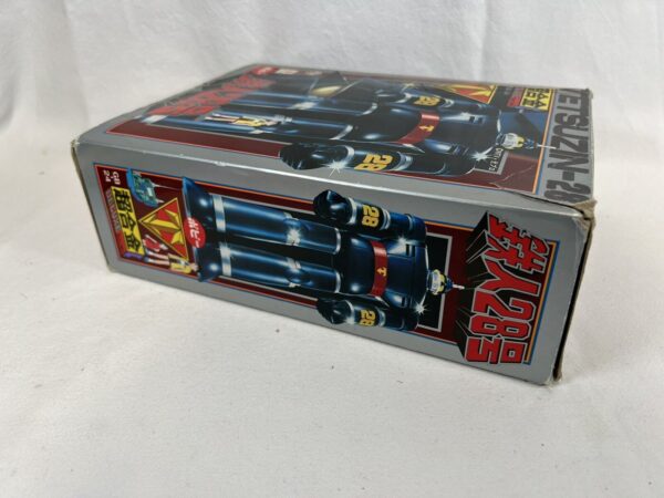Popy Deluxe DX GB-24 Tetsujin 28 Dx Vintage japan - immagine 6
