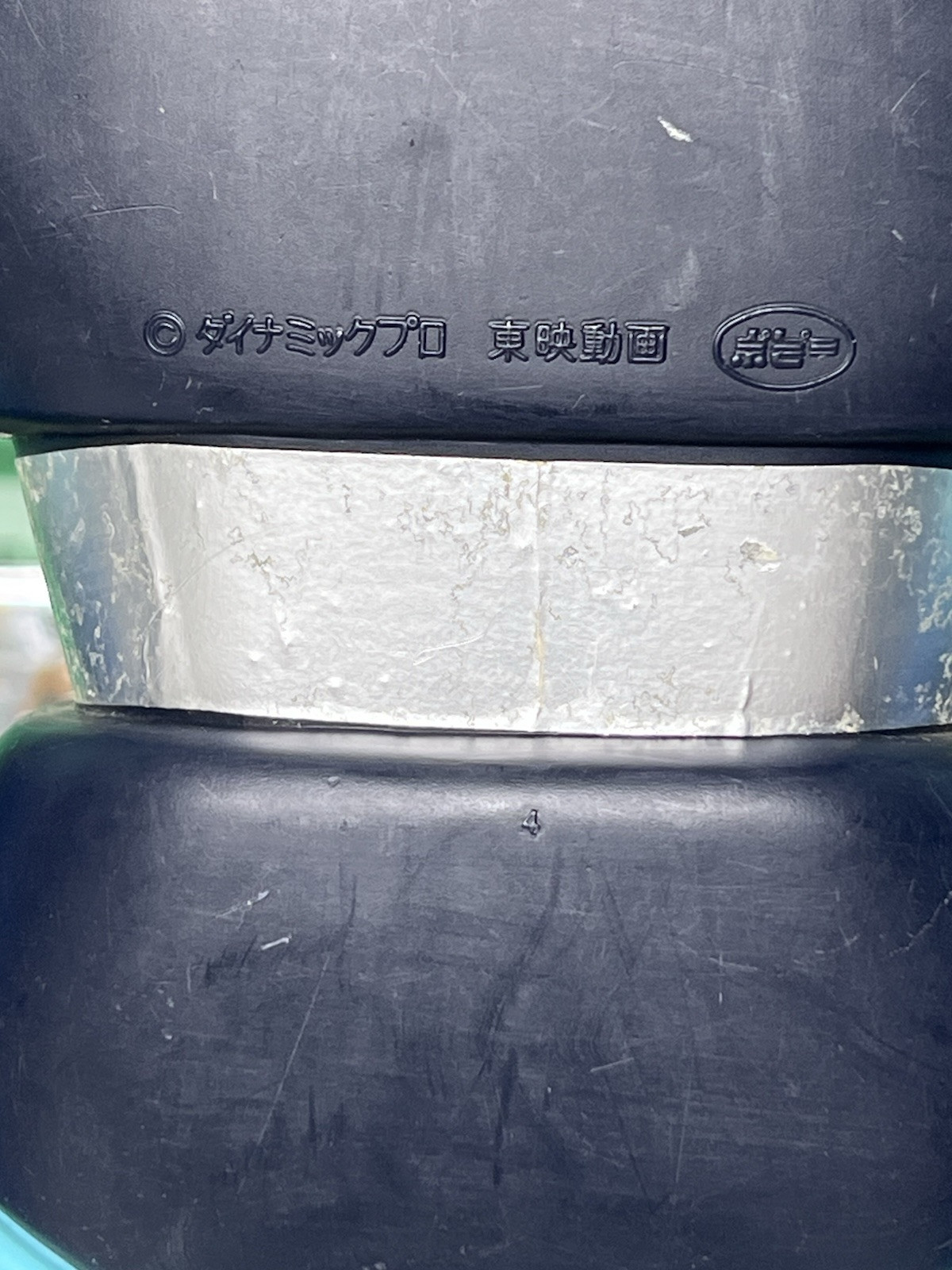 Popy - Jumbo Machinder - Mazinger Z Mazinga Z originale Vintage Japan - immagine 8