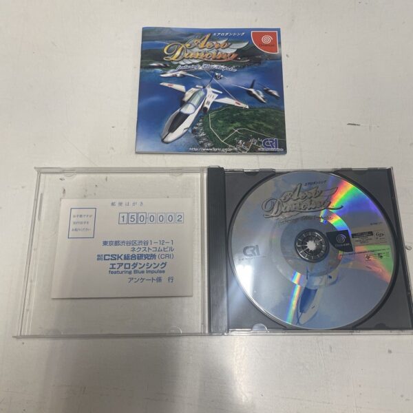 SEGA Dreamcast AERO DANCING FEATURING BLUE IMPULSE Ntsc-JAP T-6802M - immagine 6