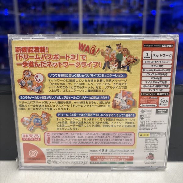 SEGA Dreamcast Dream Passport 3 SEGA NTSC-jap NEW! - immagine 3