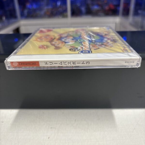 SEGA Dreamcast Dream Passport 3 SEGA NTSC-jap NEW! - immagine 4