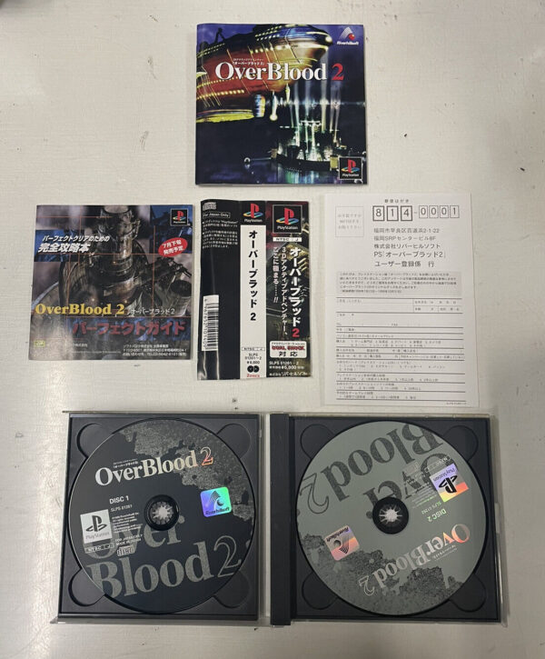 SONY Ps1 OVERBLOOD NTSC jap 01261 Playstation Sony - immagine 4