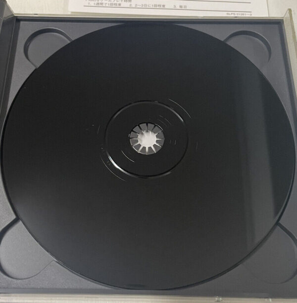 SONY Ps1 OVERBLOOD NTSC jap 01261 Playstation Sony - immagine 6