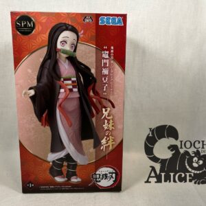 Sega SPM Demon Slayer Kimetsu no Yaiba Nezuko Kamado