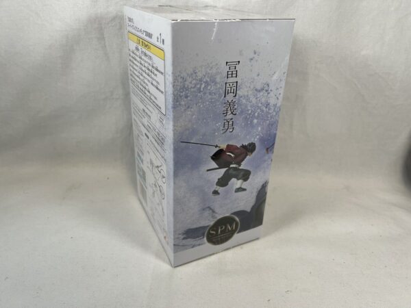 Sega Spm Demon Slayer - Giyu Tomioka - - immagine 6