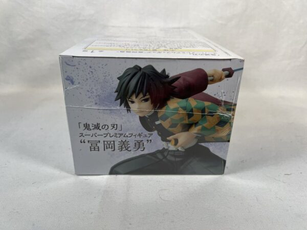 Sega Spm Demon Slayer - Giyu Tomioka - - immagine 7