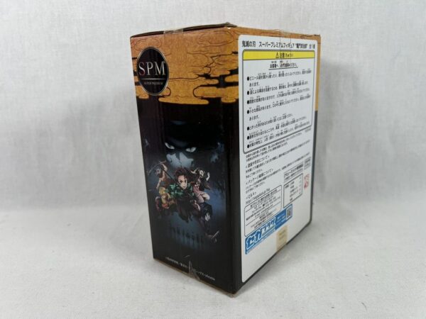 Sega Spm Prenium Demon Slayer Tanjiro Kamado  Anime Figure - immagine 4