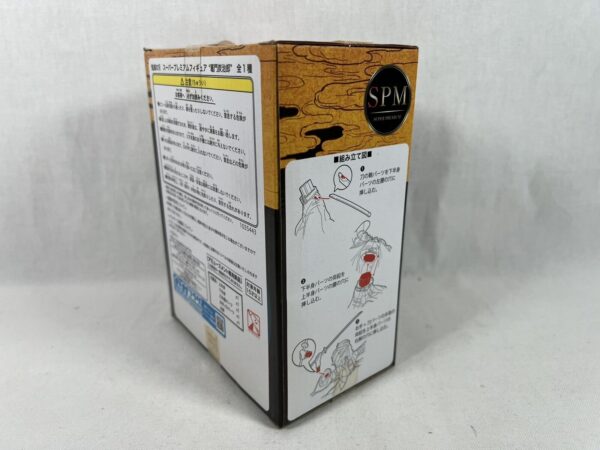 Sega Spm Prenium Demon Slayer Tanjiro Kamado  Anime Figure - immagine 6