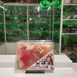 Studio Half Eye - Sc-001 Getter 1 - Nuovo