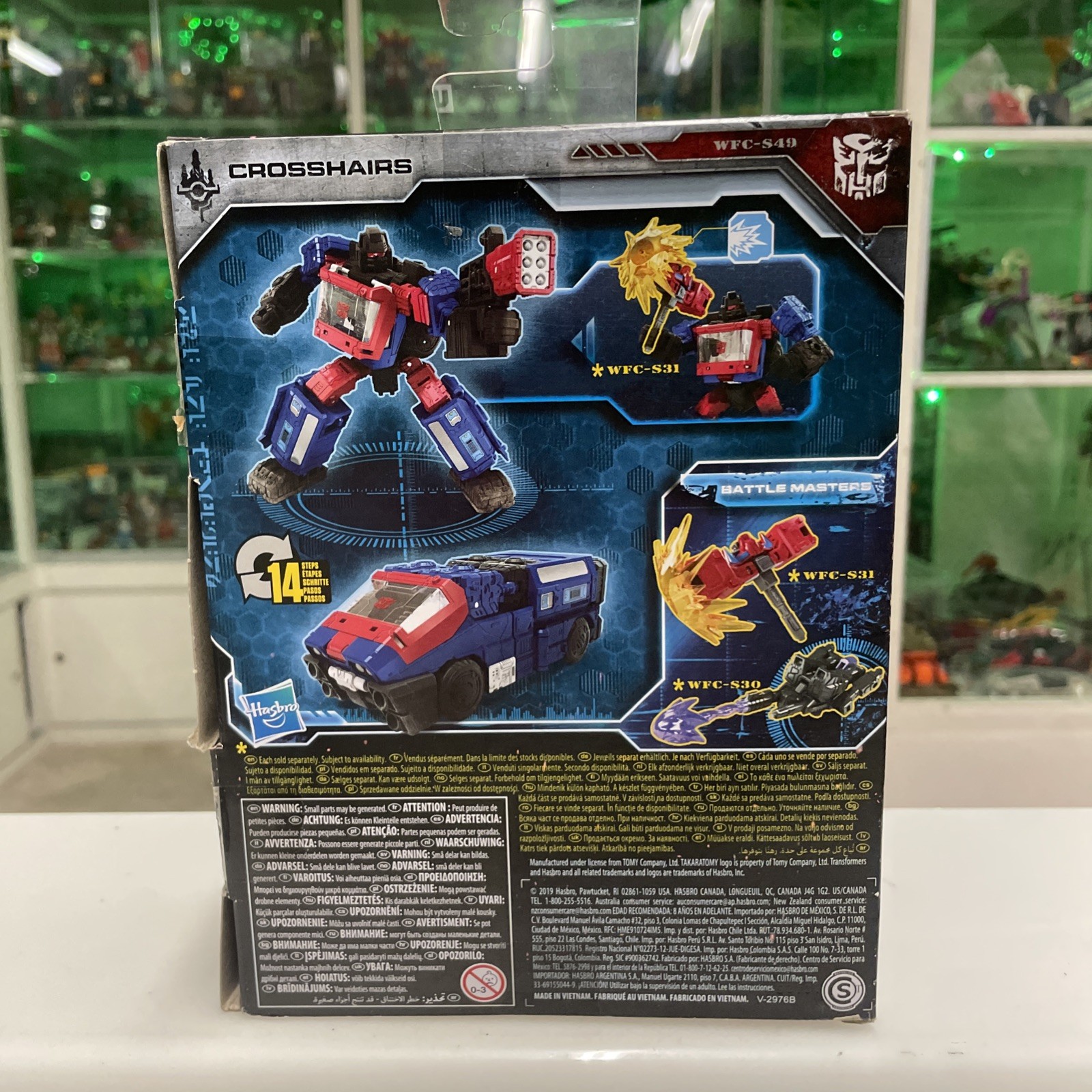 Transformers SIEGE War for Cybertron Hasbro Autobot Crosshairs - immagine 3