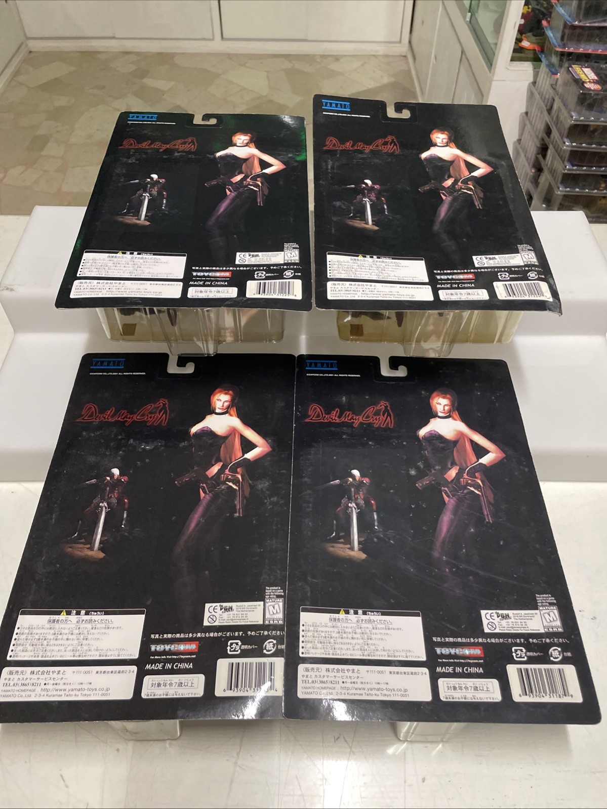 Yamato - Capcom Serie Marionette Devil May Cry 1 - Nuove Sigillate - immagine 7