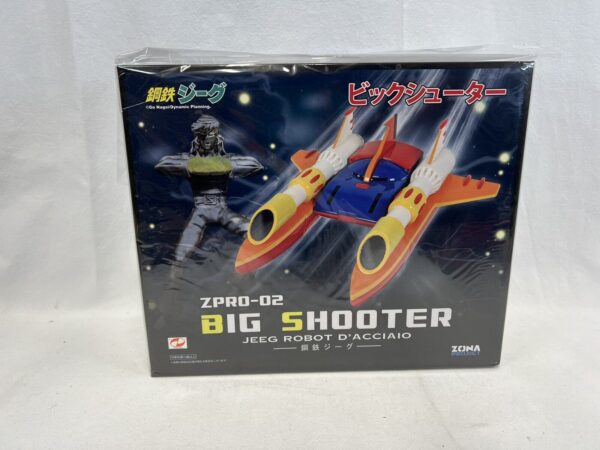 ZPRO-02 Serie Jeeg Robot D’acciaio - Big Shooter Con Hiroshi Shiba - immagine 3