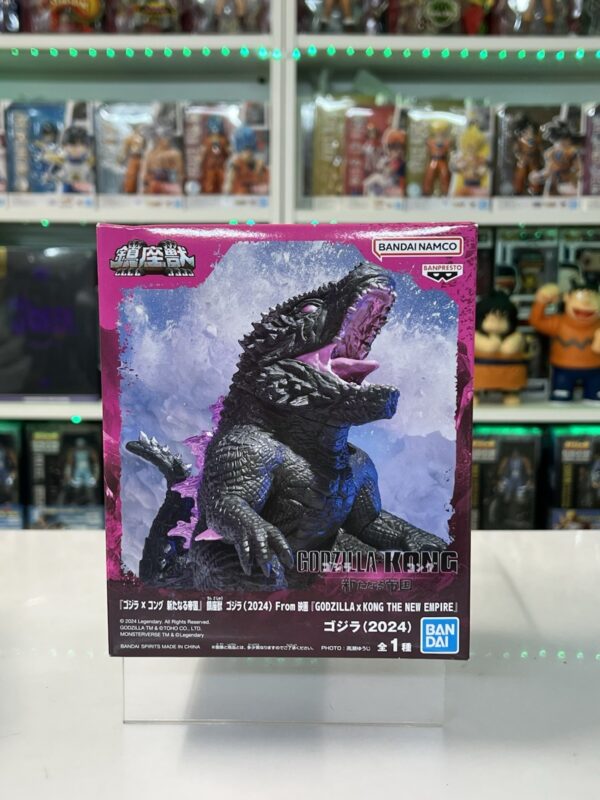 BANPRESTO Godzilla X Kong The New Empire -  Godzilla 2024 Deformed - immagine 3