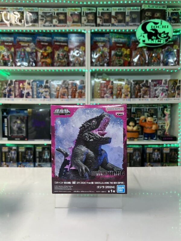 BANPRESTO Godzilla X Kong The New Empire -  Godzilla 2024 Deformed