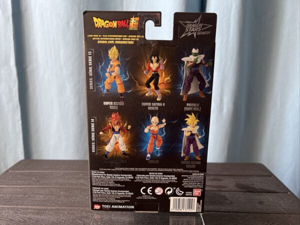 Bandai Dragon Stars Series Super Saiyan Goku - immagine 4