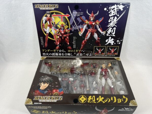 Bandai I 5 Samurai Yoroiden Samurai Troopers Ryo il fuoco Sanada Ryu - immagine 6