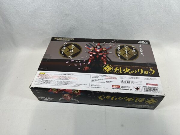 Bandai I 5 Samurai Yoroiden Samurai Troopers Ryo il fuoco Sanada Ryu - immagine 7