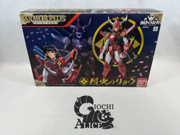 Bandai I 5 Samurai Yoroiden Samurai Troopers Ryo il fuoco Sanada Ryu