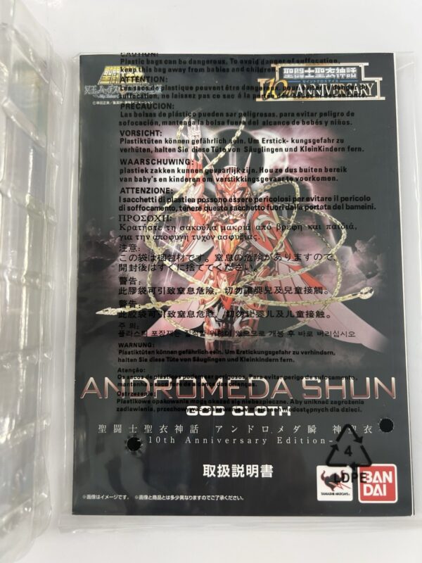 Bandai Myth Cloth - Hades Series - Shun Andromeda V4 God Cloth 10th Anniversary - immagine 7