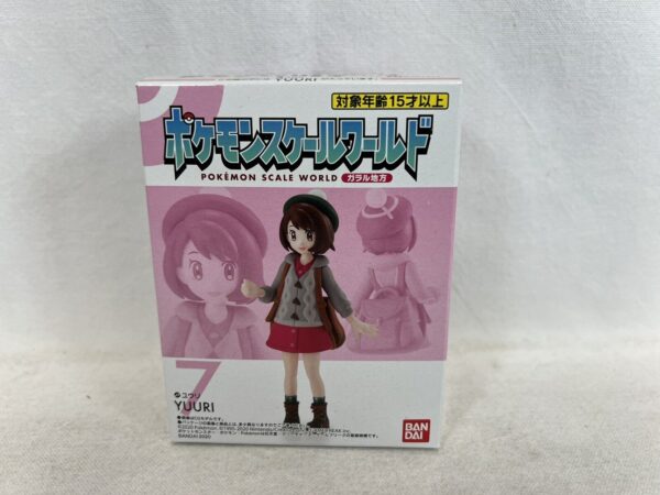 Bandai Pokemon SCALE WORLD Hoenn Set  - Yuuri   1/20 - immagine 3
