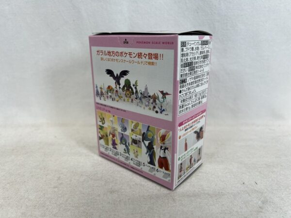 Bandai Pokemon SCALE WORLD Hoenn Set  - Yuuri   1/20 - immagine 5