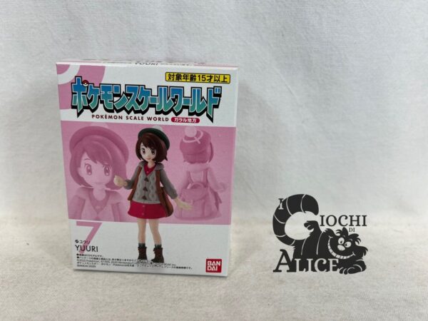 Bandai Pokemon SCALE WORLD Hoenn Set  - Yuuri   1/20