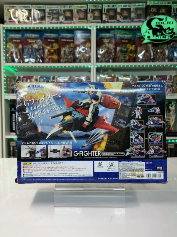 Bandai - Robot Spirits - Side MS G-Fighter Anime version - immagine 4