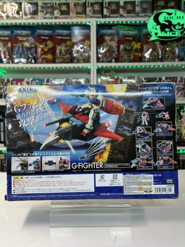 Bandai - Robot Spirits - Side MS G-Fighter Anime version - immagine 5