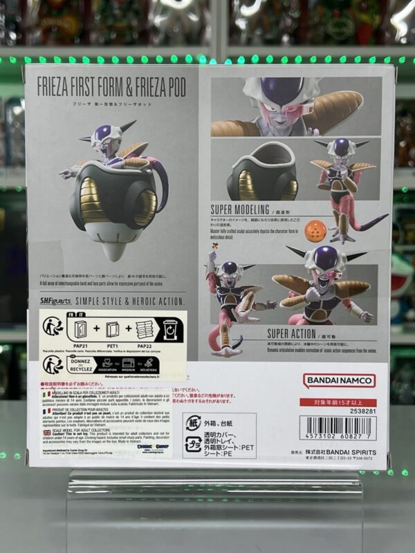 Bandai SH figuarts Dragon Ball Z - Frieza First Form & Frieza Pod - immagine 4