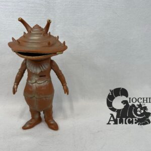 Bandai Vinile Sofubi Kanegon Ultraman 1983 Soft Vinyl