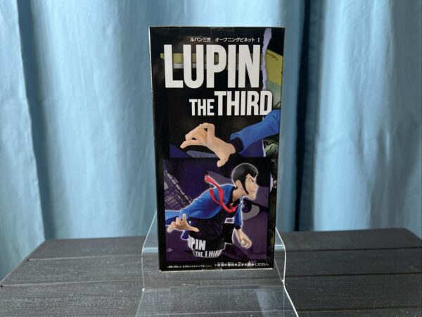 Bandai banpresto  Lupin The Third Giacca Blu Mezzo Busto - immagine 3