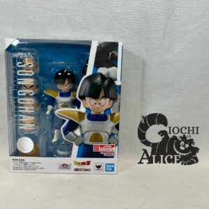 Bandai sh figuarts Dragon Ball Z Son Gohan Battle Cloth