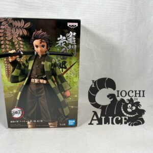 Banpresto Bandai Spirits Demon Slayer Tanjiro Kamado spada sulla spalla