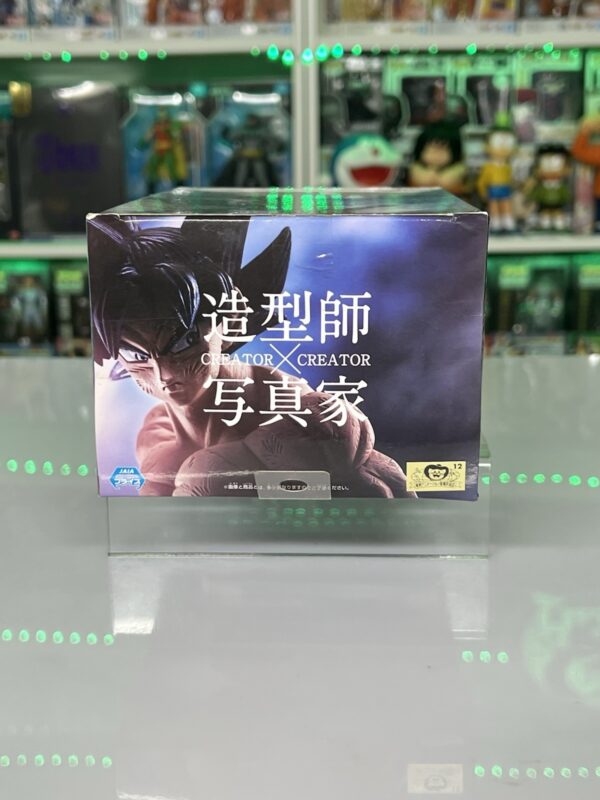 Banpresto Creator X Creator Dragon Ball Super Son Goku  Ultra Instinct - immagine 6
