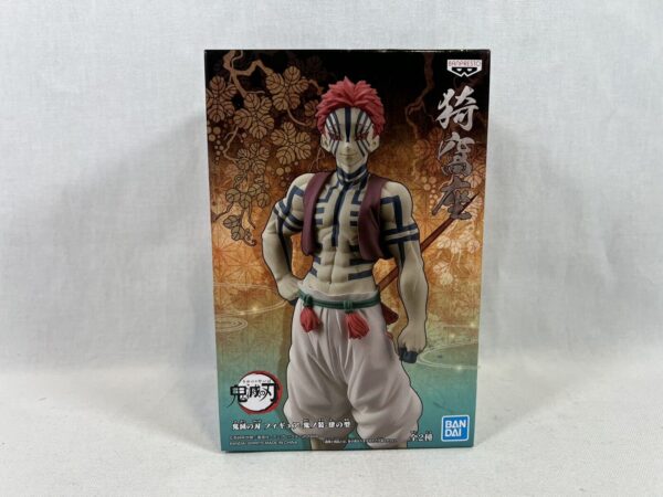 Banpresto Demon Slayer Kimetsu no Yaiba Vol.4 Akaza - immagine 3