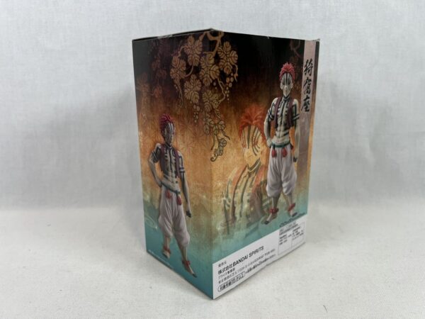 Banpresto Demon Slayer Kimetsu no Yaiba Vol.4 Akaza - immagine 4