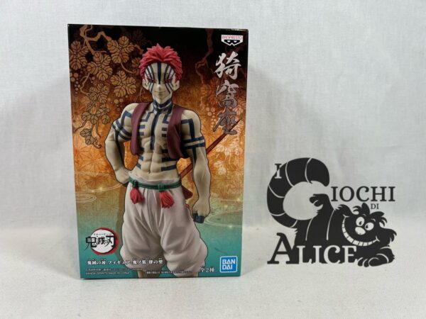 Banpresto Demon Slayer Kimetsu no Yaiba Vol.4 Akaza