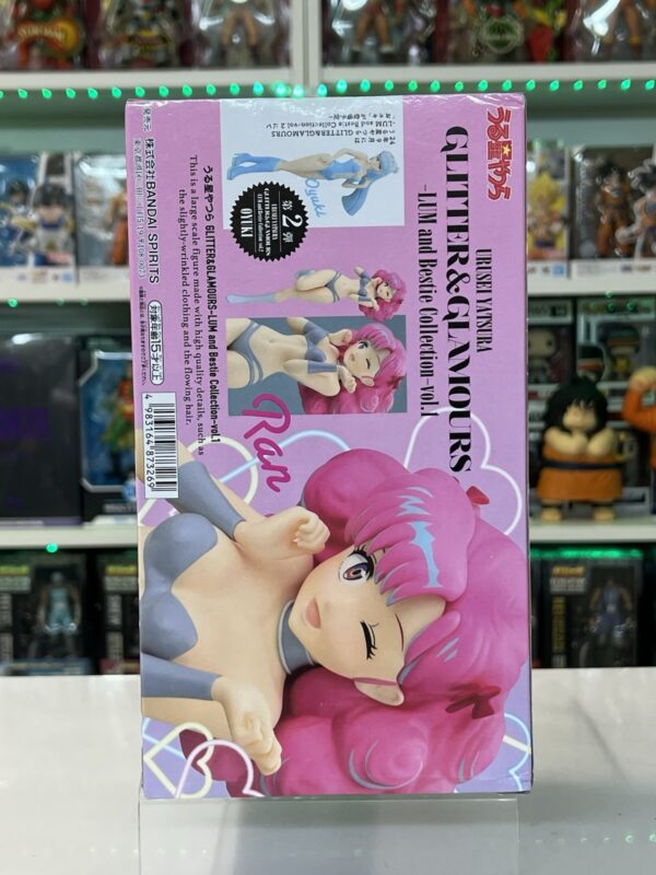 Banpresto Glitter Glamours - Lamu Urusei Yatsura - Ran - immagine 5