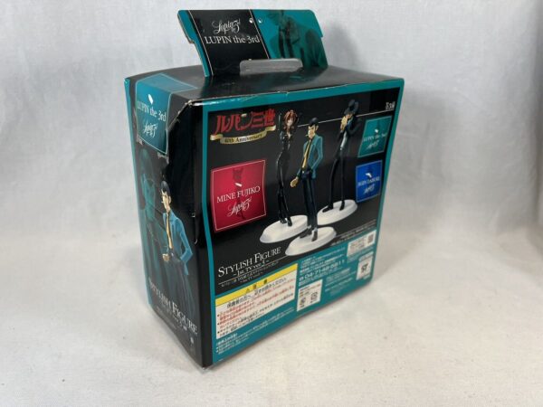 Banpresto Lupin Third Stylish Figure 1st tv ver.3 Lupin the 3rd - immagine 4
