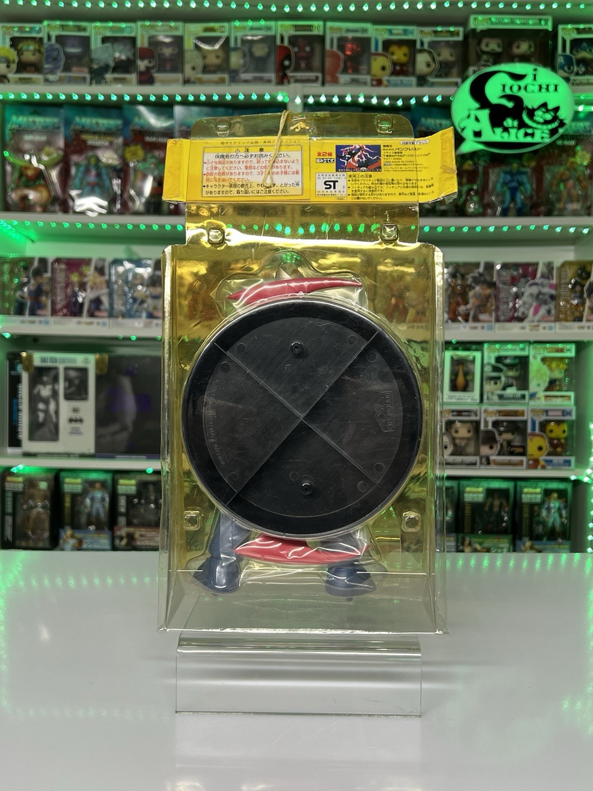 Banpresto Mazinger Z & Great Mazinger Figure Collection - Grande Mazinga - immagine 4